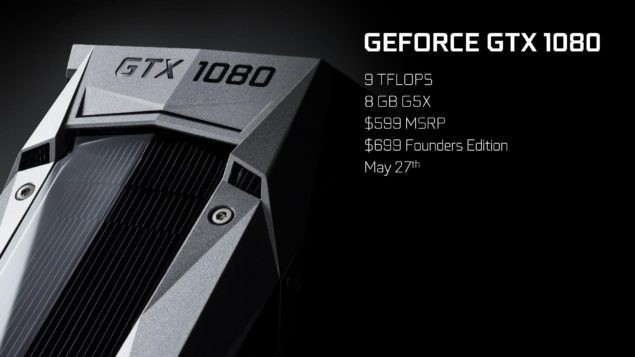 GTX 1080